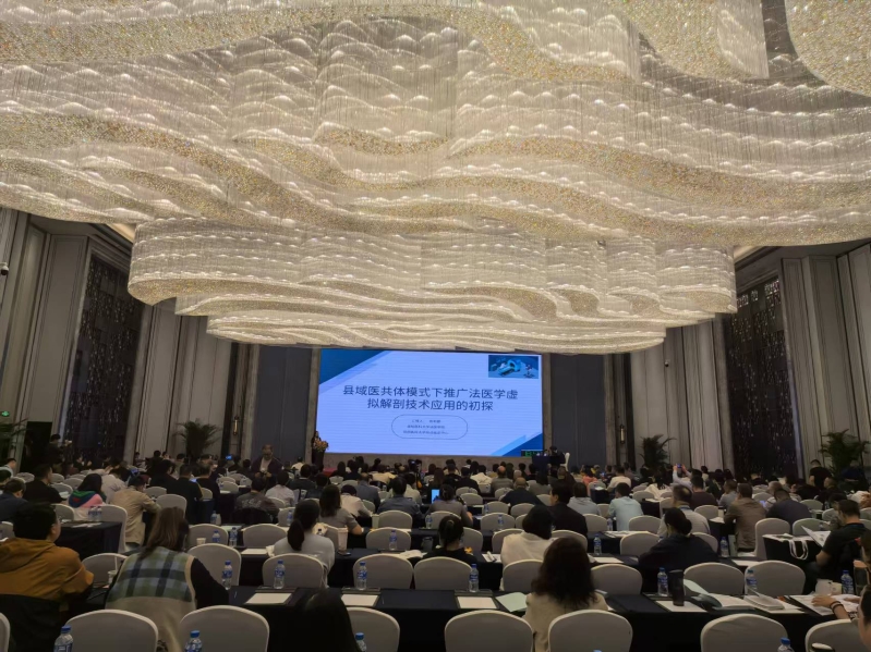 微信图片_20241022093845.jpg